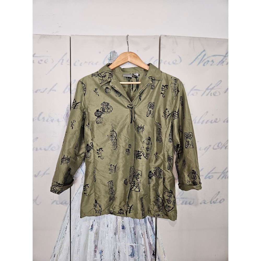 Chico's 100% Silk Button Down Shirt 1 Medium Olive Green Calligraphy Print Boho